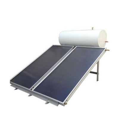 Scaldacqua solare a piastra piana integrato per riscaldamento solare a pannelli solari