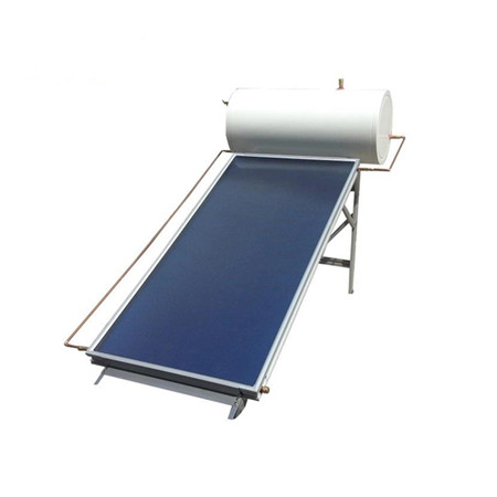 Riscaldatore di acqua calda solare a piastra piatta (SPH) per la protezione dal surriscaldamento